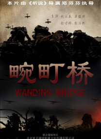 欧美国产一区二区在线观看